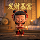 中美时间转换工具